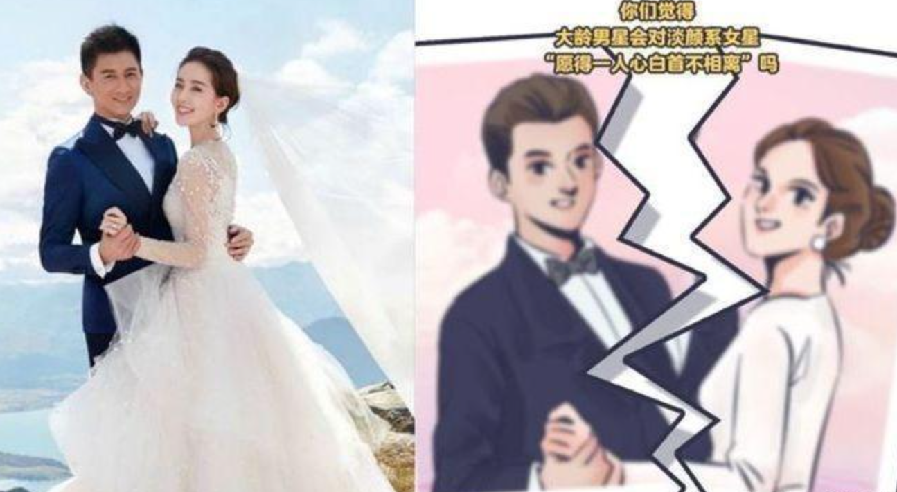 刘诗诗吴奇隆官宣离的婚是真的吗 刘诗诗和吴奇隆婚变传言真的假的