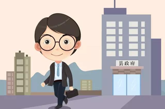 今年专科生报考公务员的岗位特别少,以后会更加的少