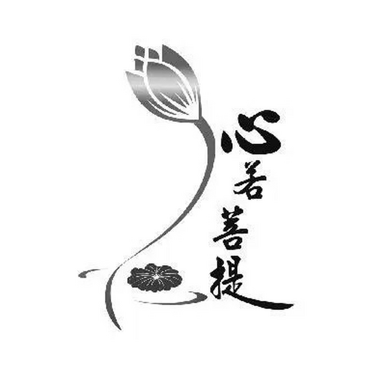曹德旺:《心若菩提》 曹德旺,福耀玻璃工业集团股份有限公司创始人