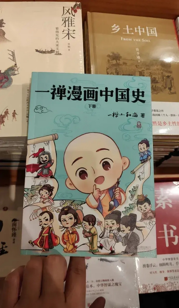 公元220年皇太极在盛京(今沈阳)称帝,国号大清".