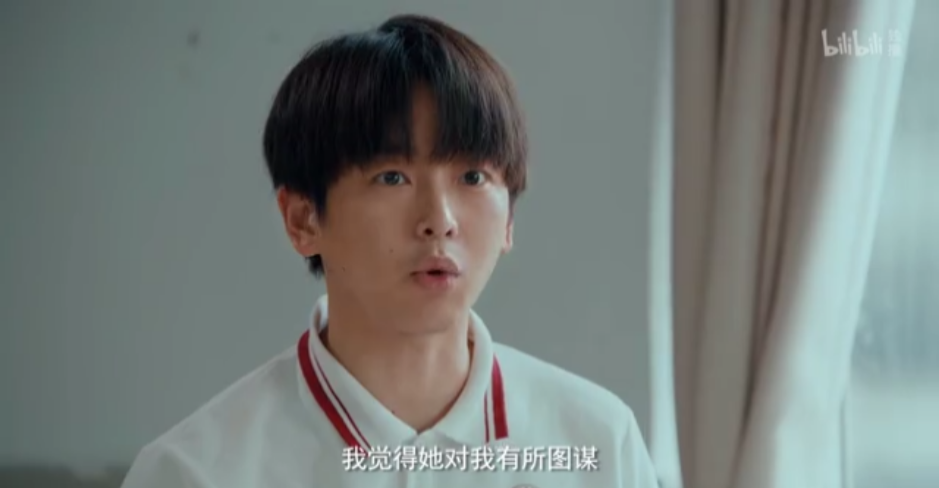 哔站:张婧仪彭昱畅主演《风犬少年的天空》