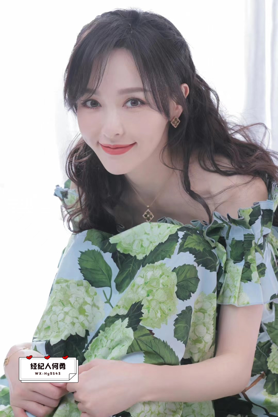 唐嫣经纪人经纪公司