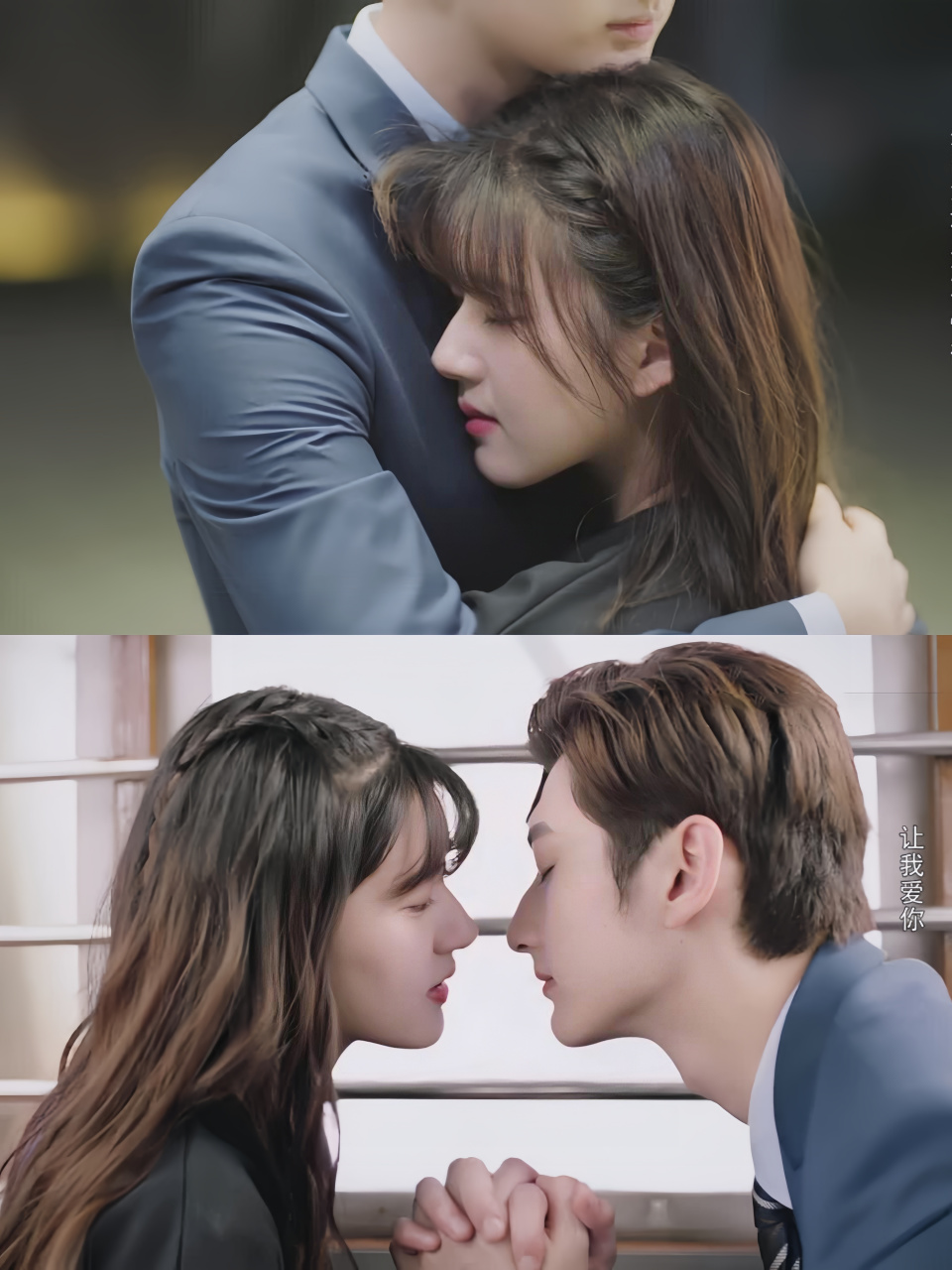 赵露思跟刘特身高差也太萌了,颜值真的好配,整个观剧过程看的老开心了