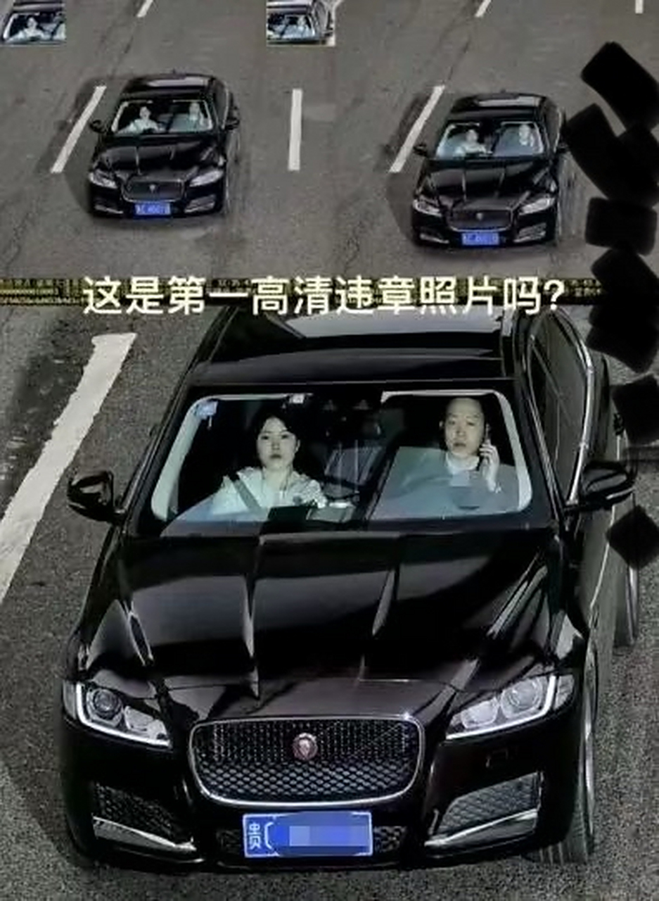 现在的违章拍照有多清晰你知道吗,全1080p高清的