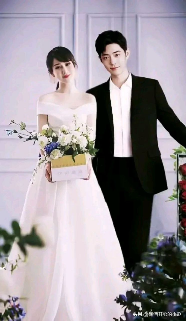 杨紫肖战结婚图片