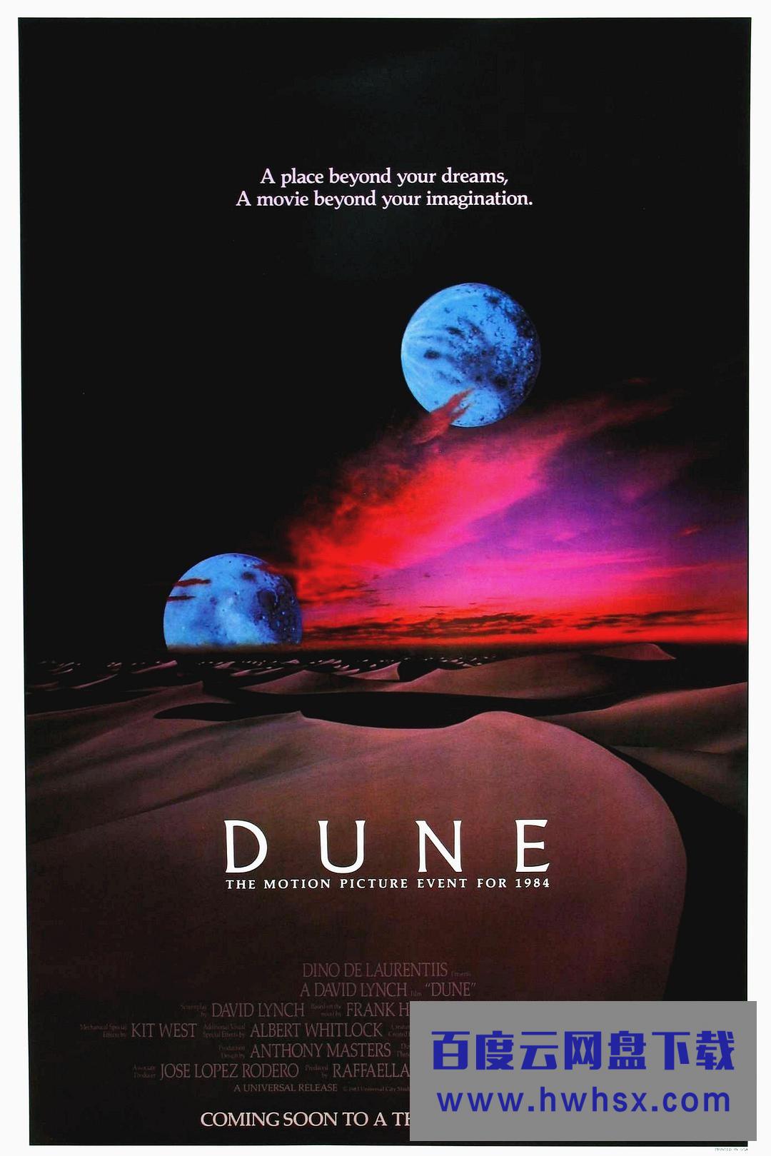 2021高分科幻《Dune》1080p.HD中英双字4K|1080P高清百度网盘