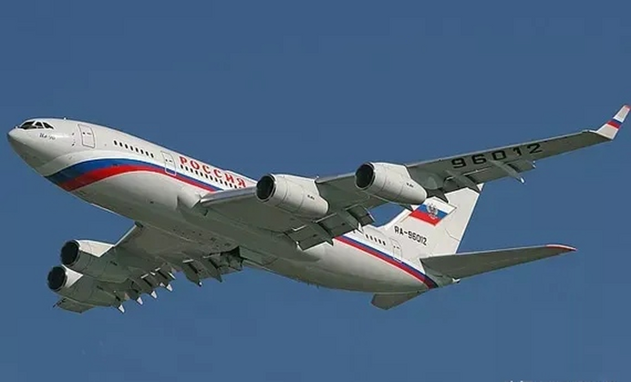 俄外长的伊尔96专机大约5个小时之前,已经从莫斯科起飞,飞往美国纽约