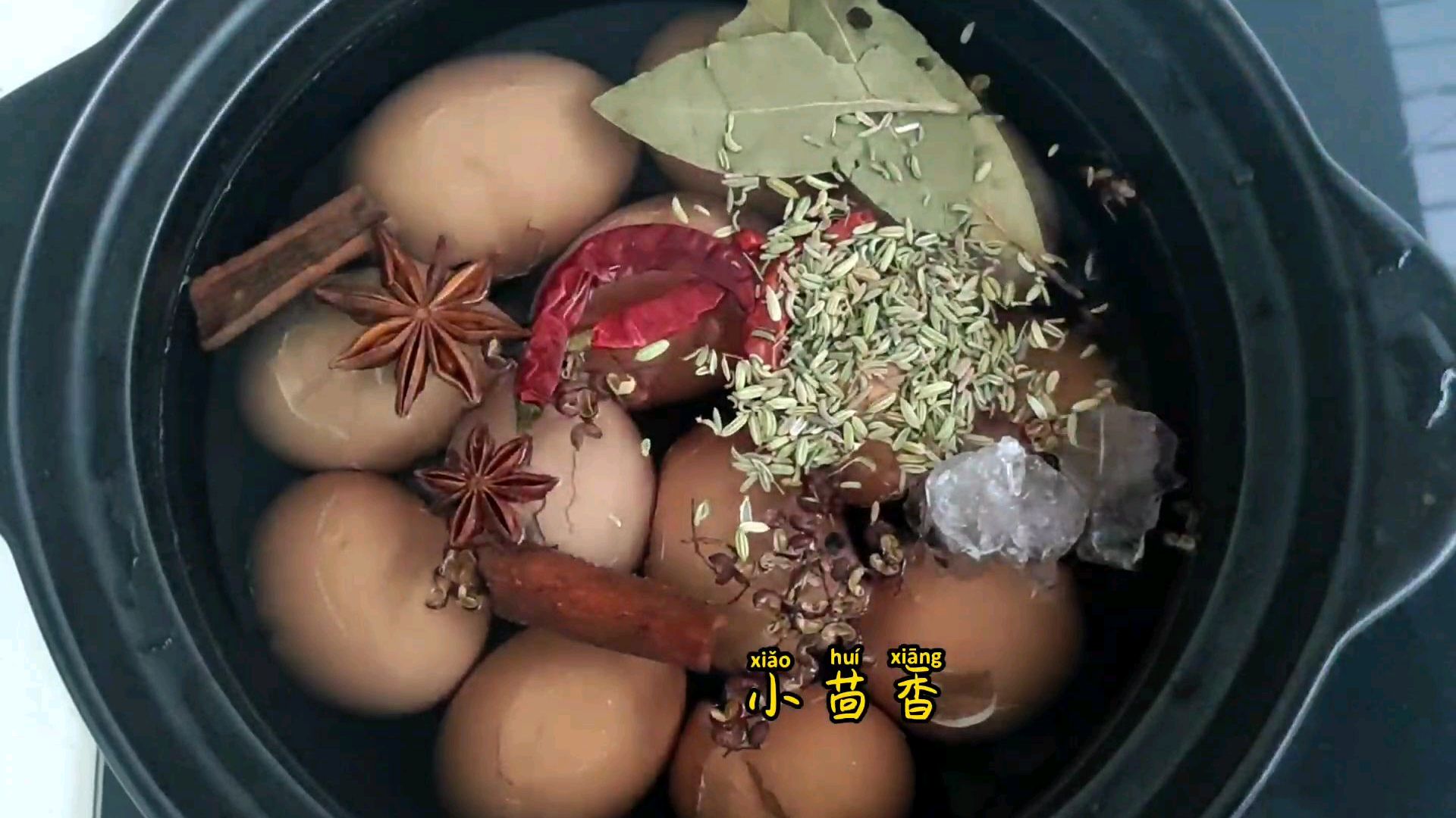 新学的技能卤鸡蛋 太美味了 做法超简单
