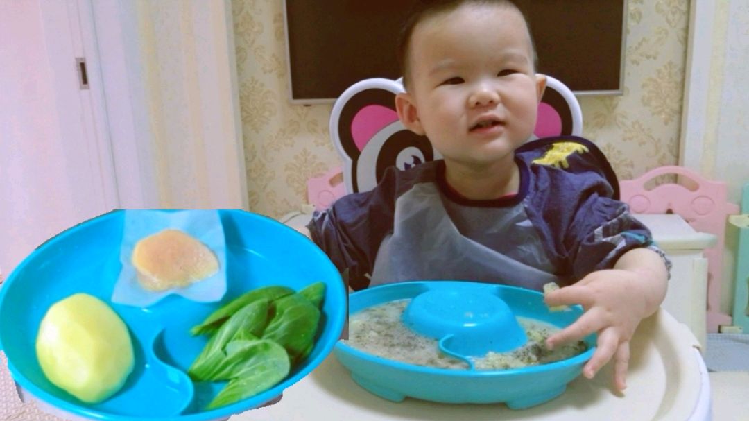 一岁宝宝辅食,鸡肉土豆粥,这样做营养满满,轻松补钙