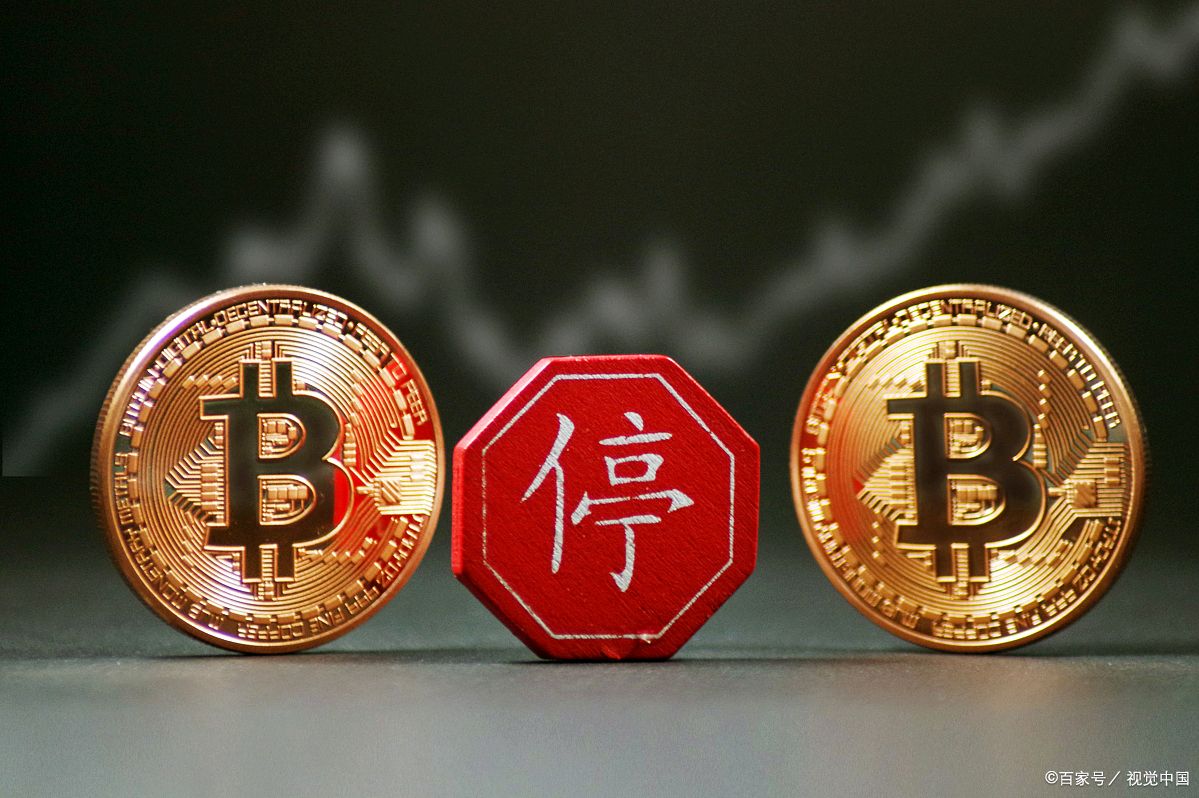 火币中国(火 币app官网登录)