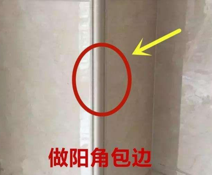 在转角处的瓷砖铺设,有三种独具匠心的工艺:海棠角,阳角条,直角切边.