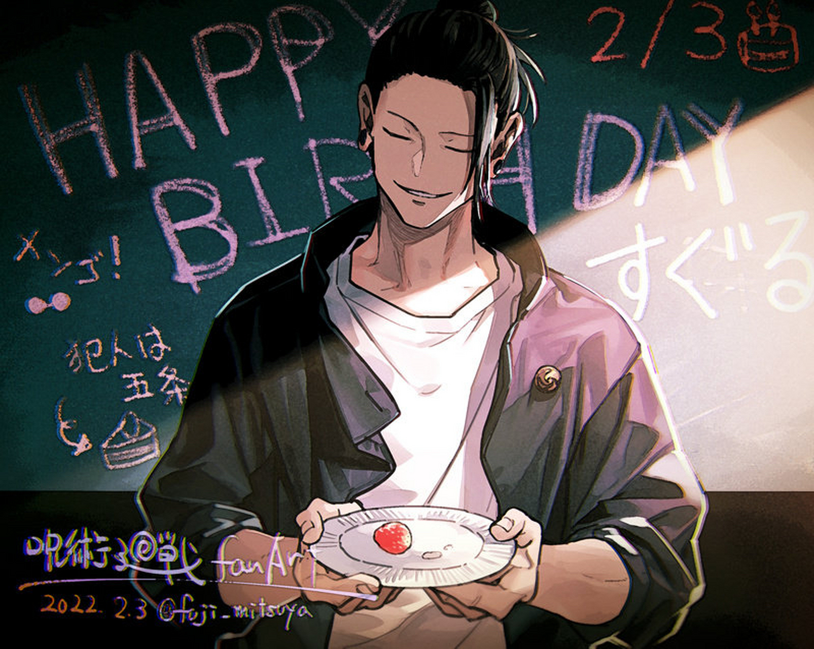 经典动漫# 咒术回战 夏油杰 推特2022生日贺图!