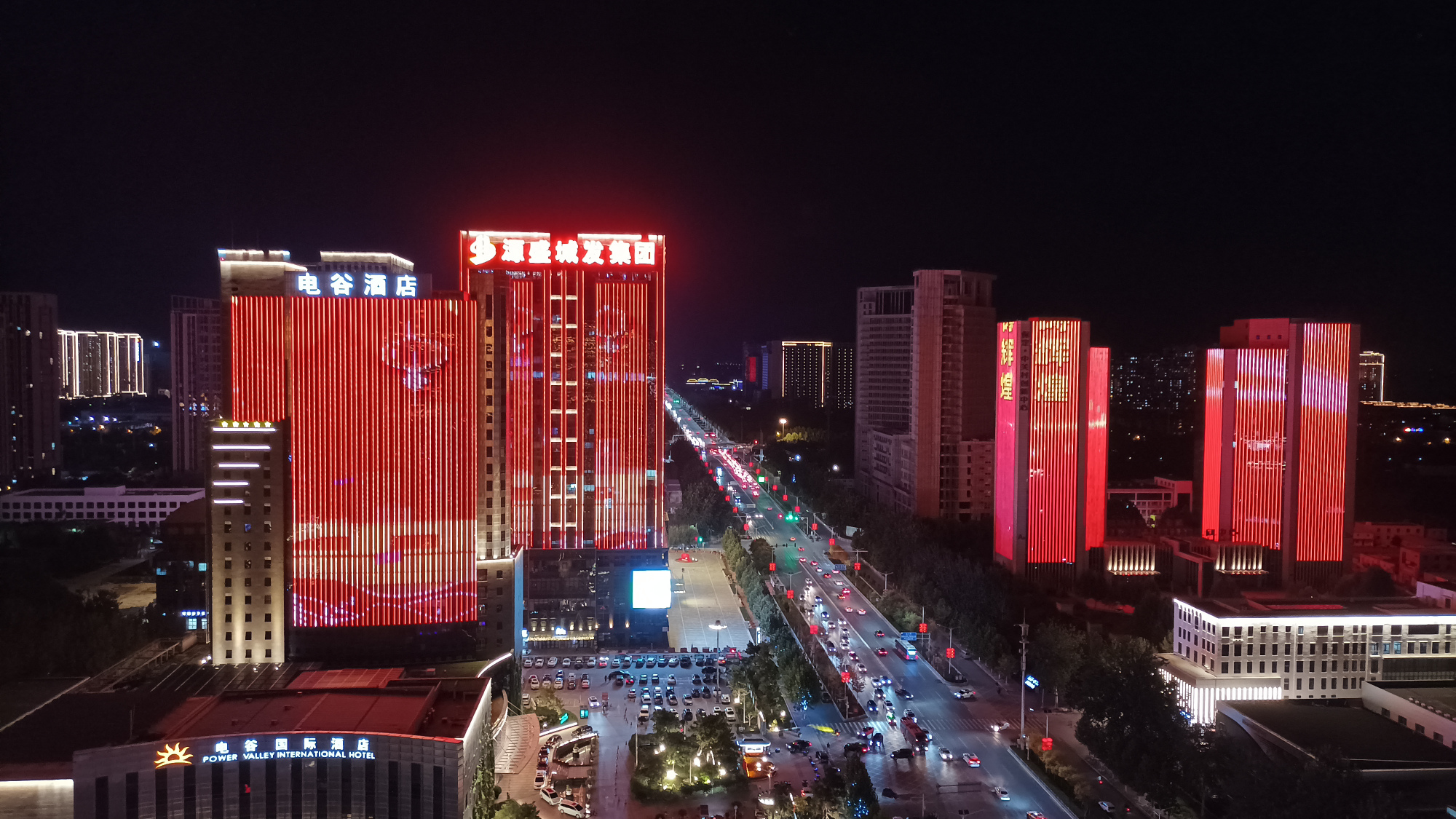 保定夜景 广场图片