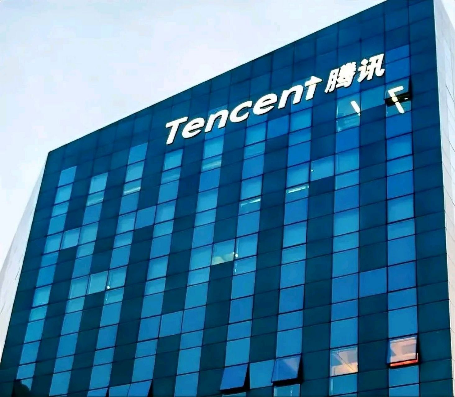 企业责任-Tencent腾讯，tencent company