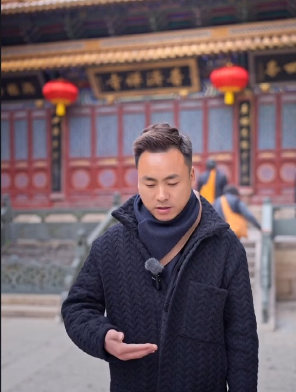 小庄导游:厚德者,方可载物-度小视