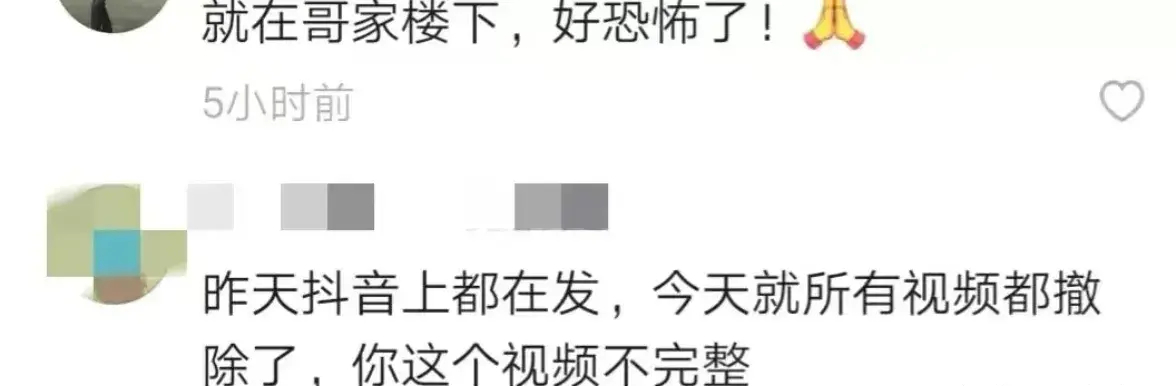 买烟赊账?安岳恶性案:砍人者被抓,三名女子倒地,知情人曝内幕