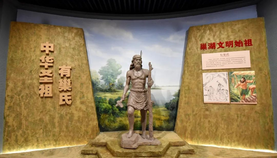 实景曝光!巢湖市博物馆新馆来了