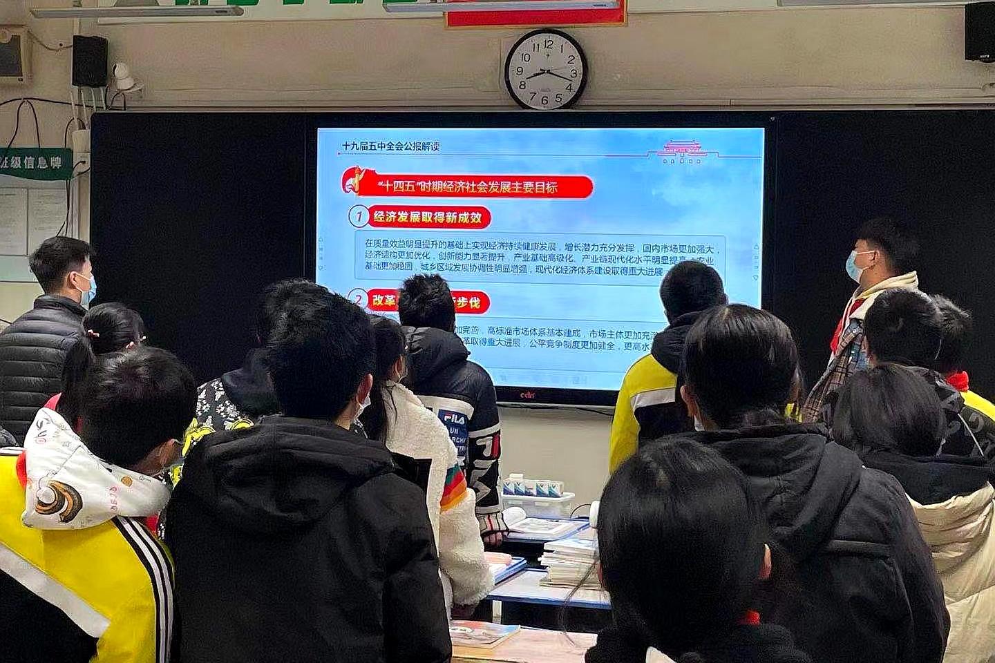 武汉市吴家山第三中学,开学后的第一课,厚植党史爱国情