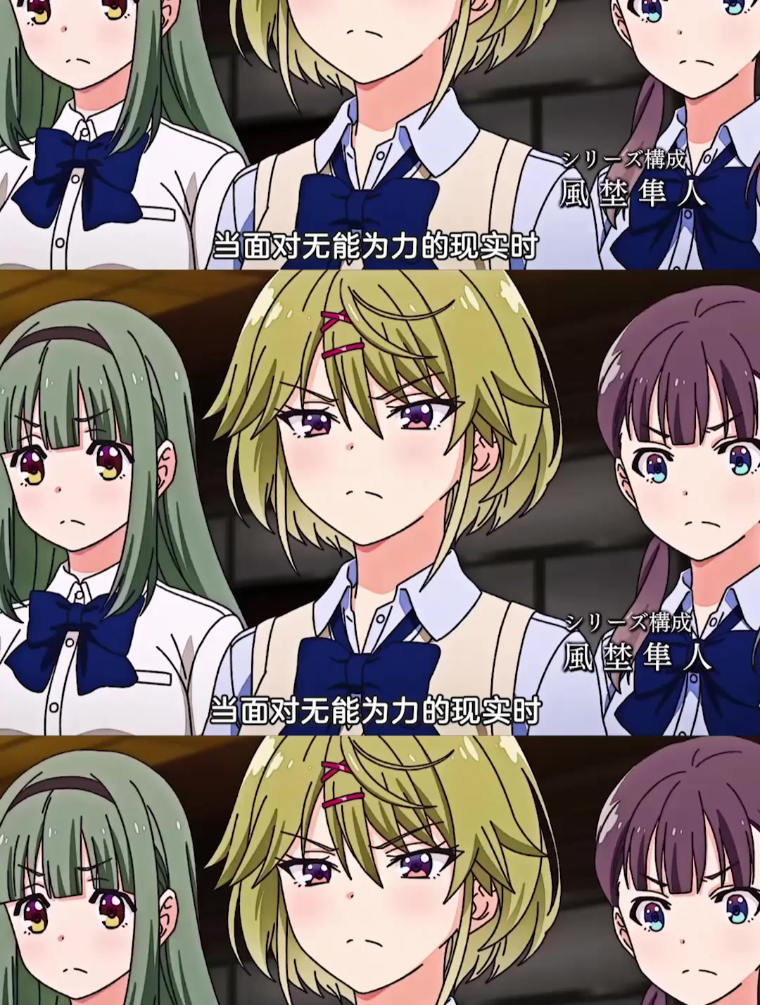 校园四霸路哥和真女主