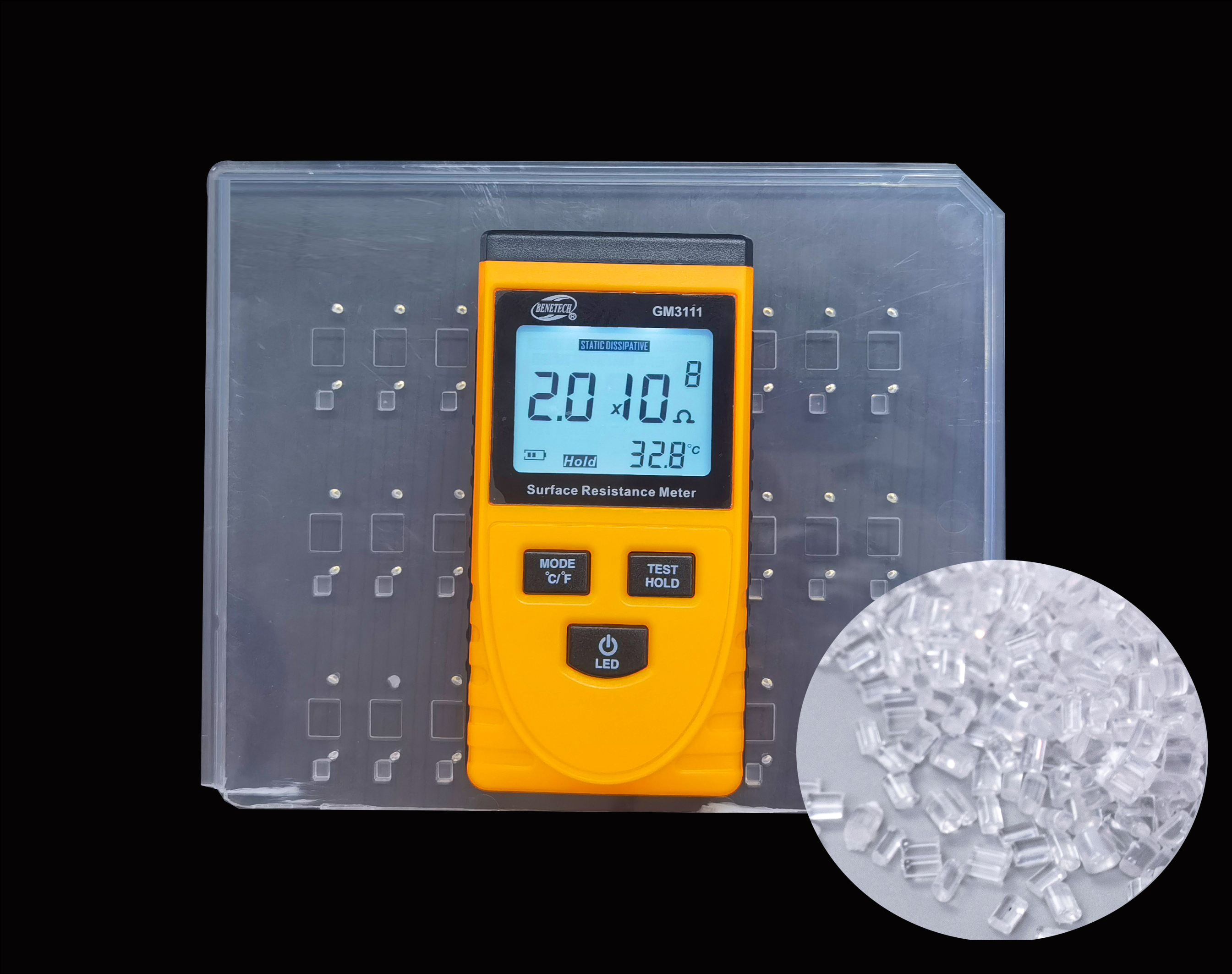 抗静电剂 - 用于塑料abs