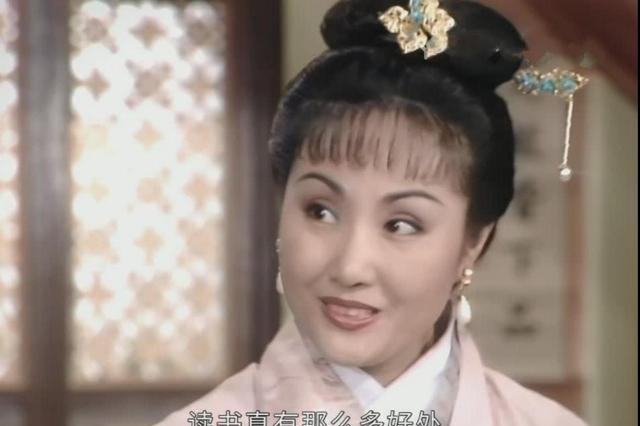 《新白娘子传奇》为什么只有许姣容得到了真正的幸福?