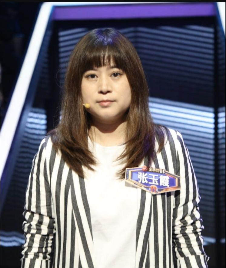 上海的小张律师(张玉霞)