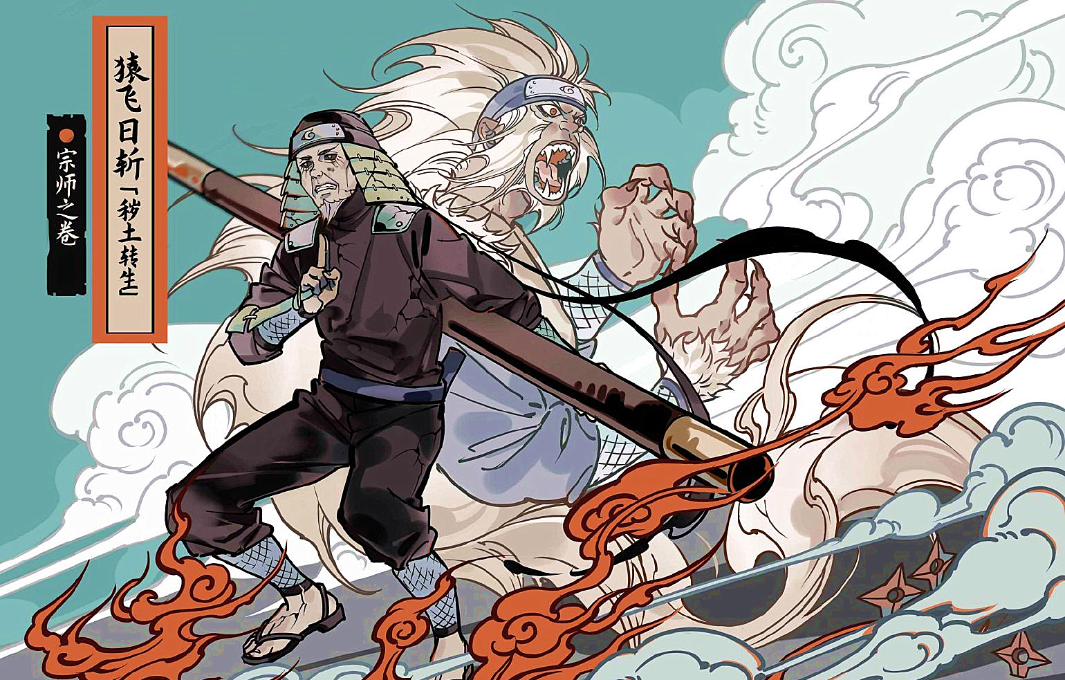 "血统论"是日漫最大的外挂!是作者的本意,还是资本的操作?