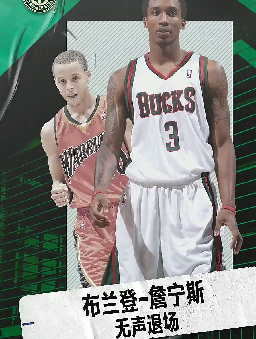 詹宁斯新秀年力压库里砍下55分成为nba最年轻的50分先生