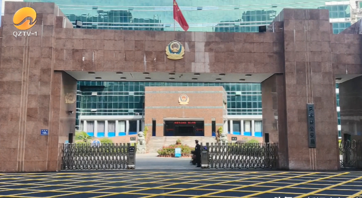 惠安县公安局山霞派出所民警 陈德江:"后来经过我们后来做了大量的