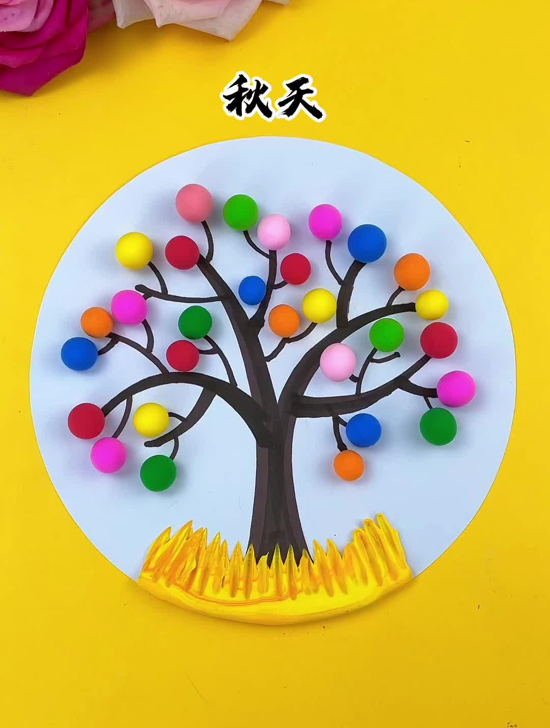 用黏土做一幅秋天手工贴画,简单又好看 创作灵感 亲子手工-度小视