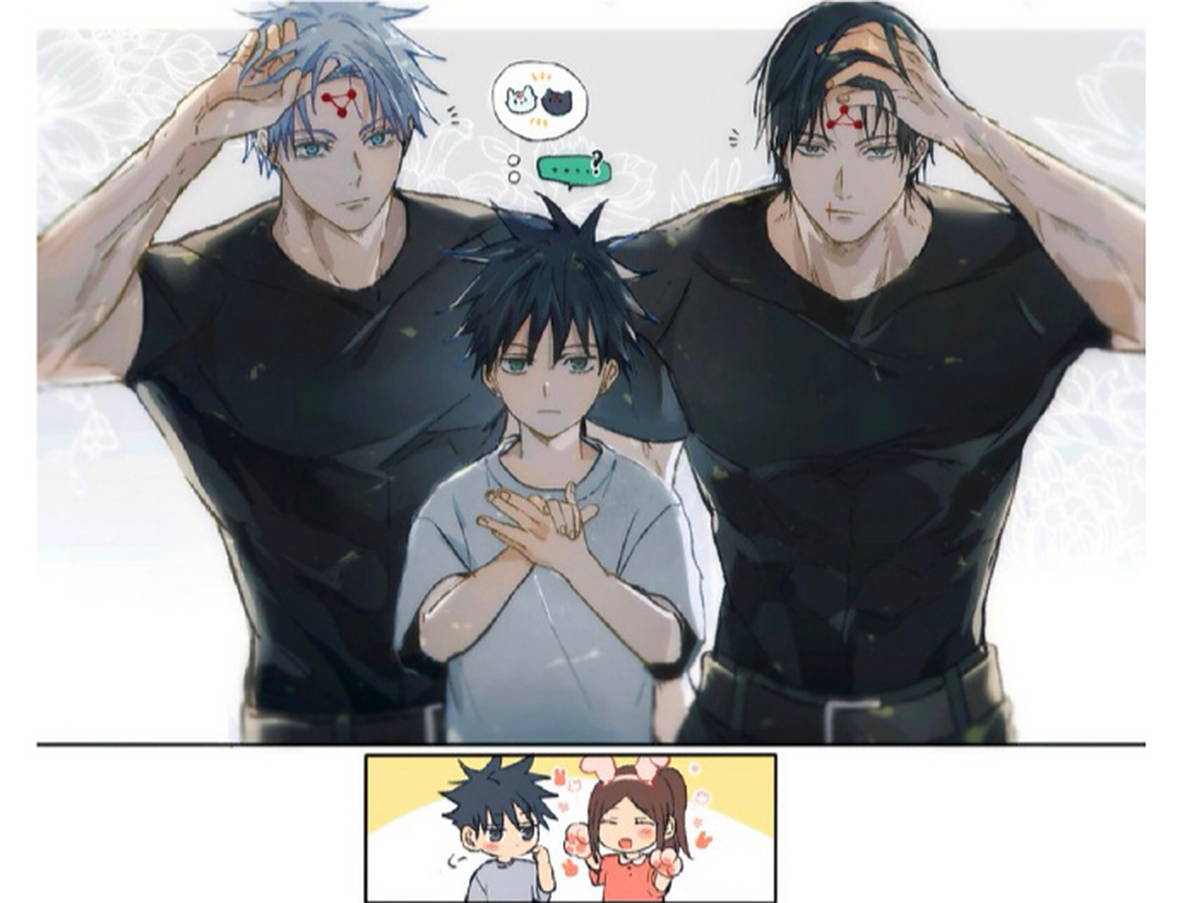 咒术回战: 伏黑惠和他的"玉犬"[三哈] #经典动漫# #咒术回战