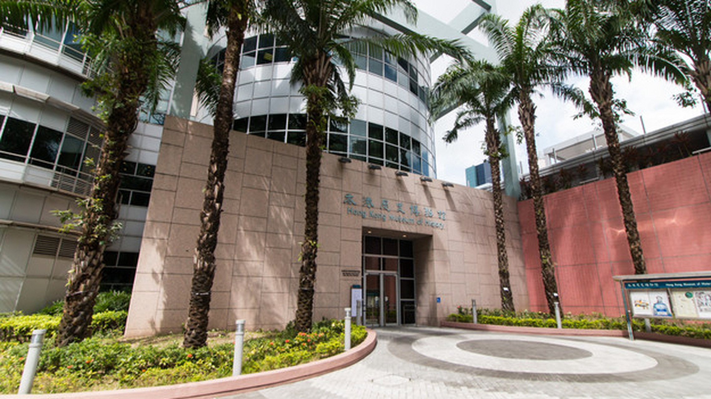 day2:香港历史博物馆,向历史致敬 去任何一座城市,当地的博物馆是我必