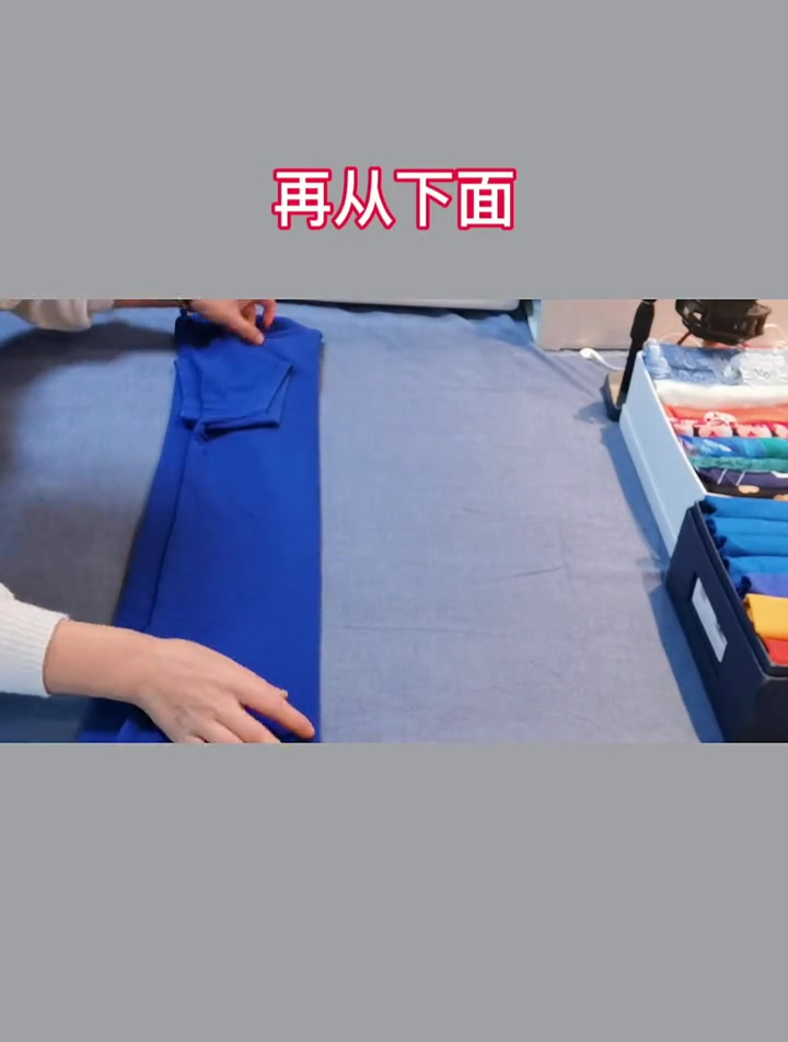 带领t恤的折叠方法来了简单易学