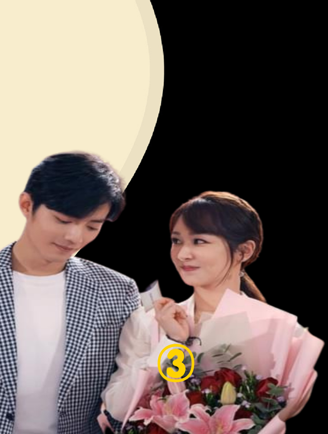 张艺兴牵手杨紫同台亮相,肖战的眼睛都快喷火了,醋味好大啊