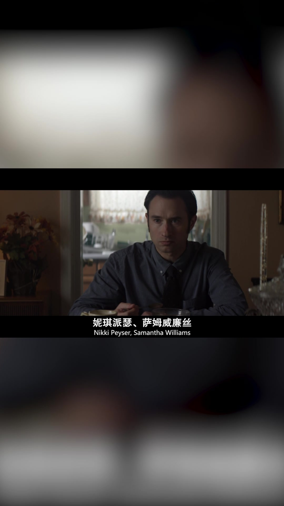 神秘感染2男子见后背受伤了便自己给自己上药