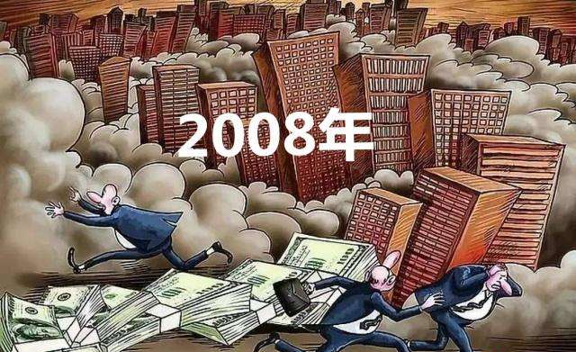 2008年美国次贷危机后,触发欧债危机爆发的原因有哪些?