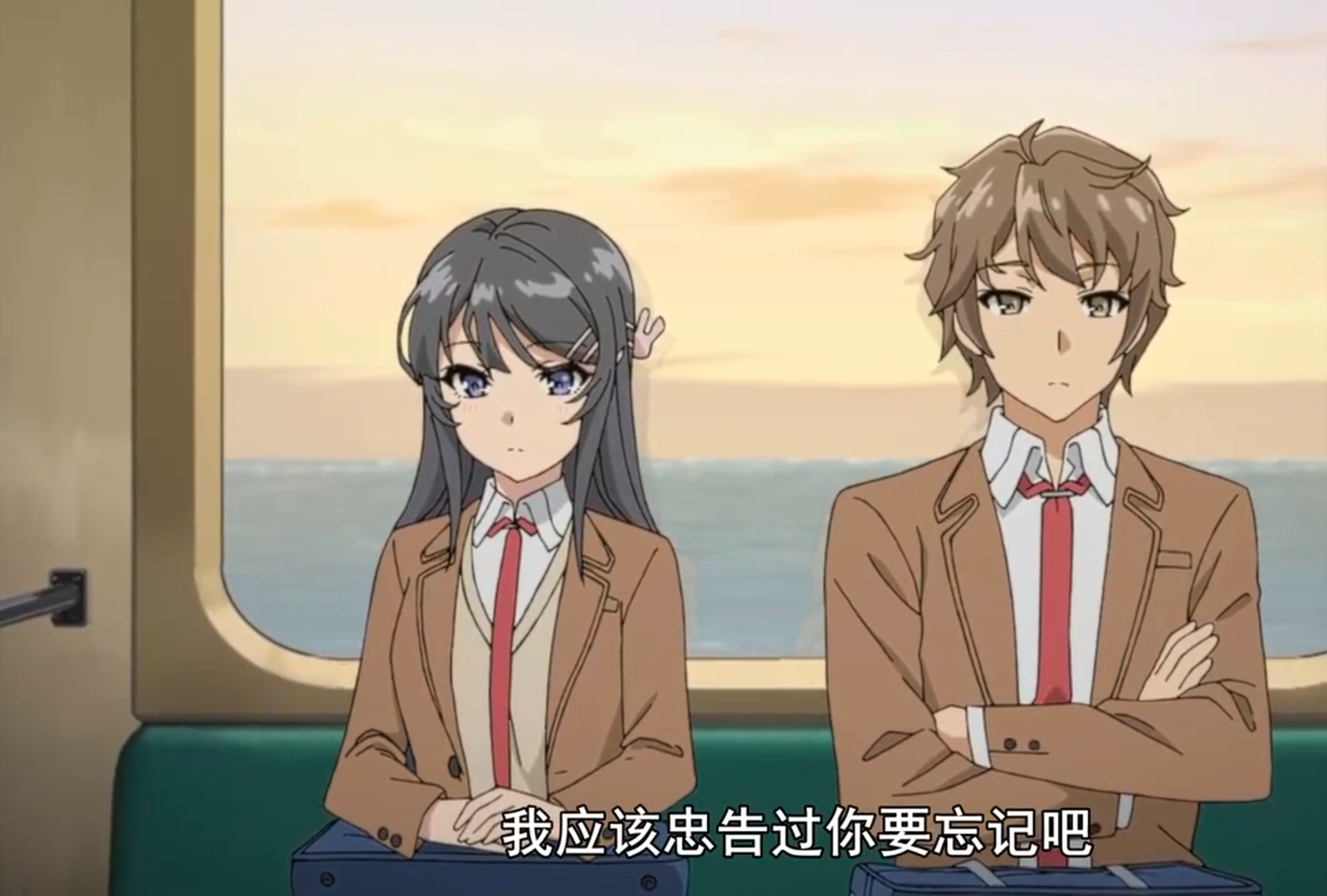 "人活着就是为了麻衣学姐",所以,麻衣学姐是哪部动漫里的?