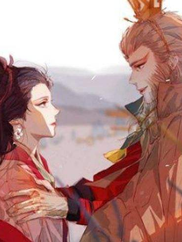 万妖女王和通臂猿猴情非泛泛却不得善终