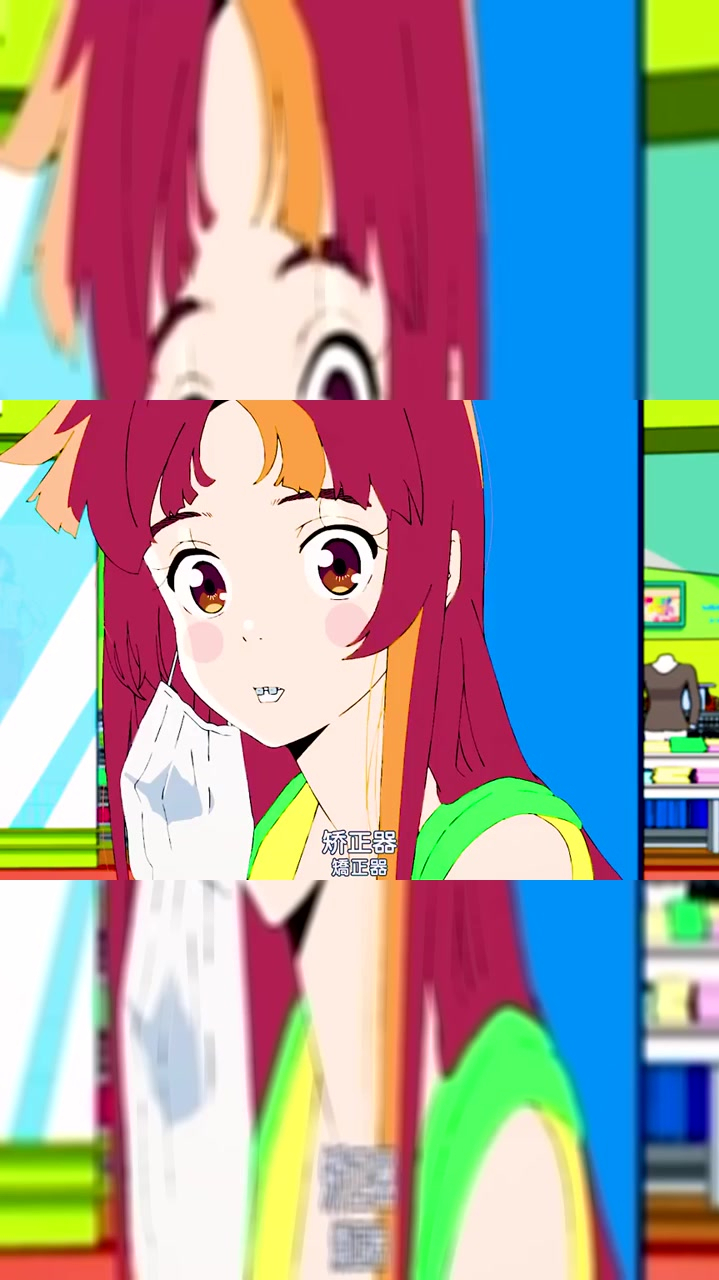 可怜山樱芽我心悦之