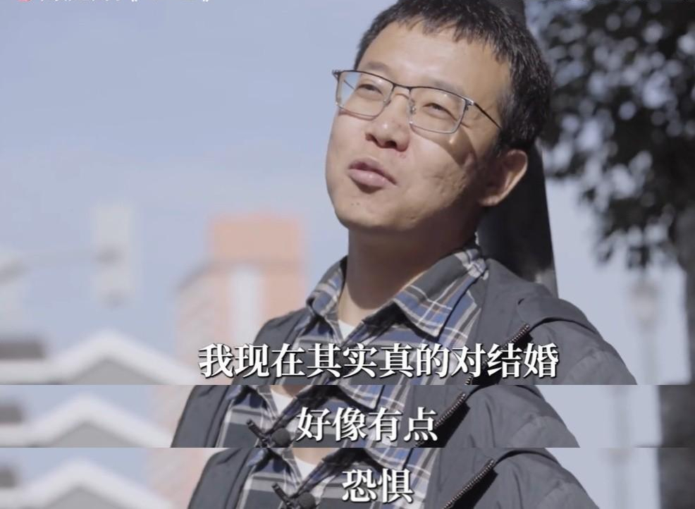 回顾"山西18万8彩礼"后续,未婚妻放弃3万男主:我已不想结婚