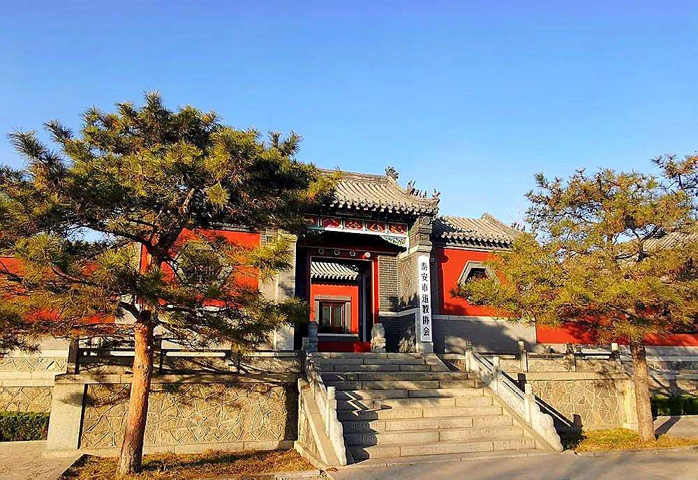 碧霞元君下庙泰山灵应宫|城中古道院 清静祈福地