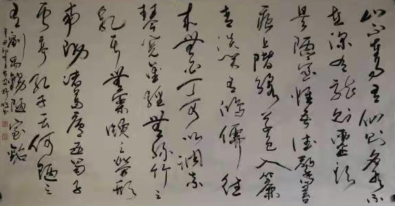 杨树鹏:法源于上古,意出于自心