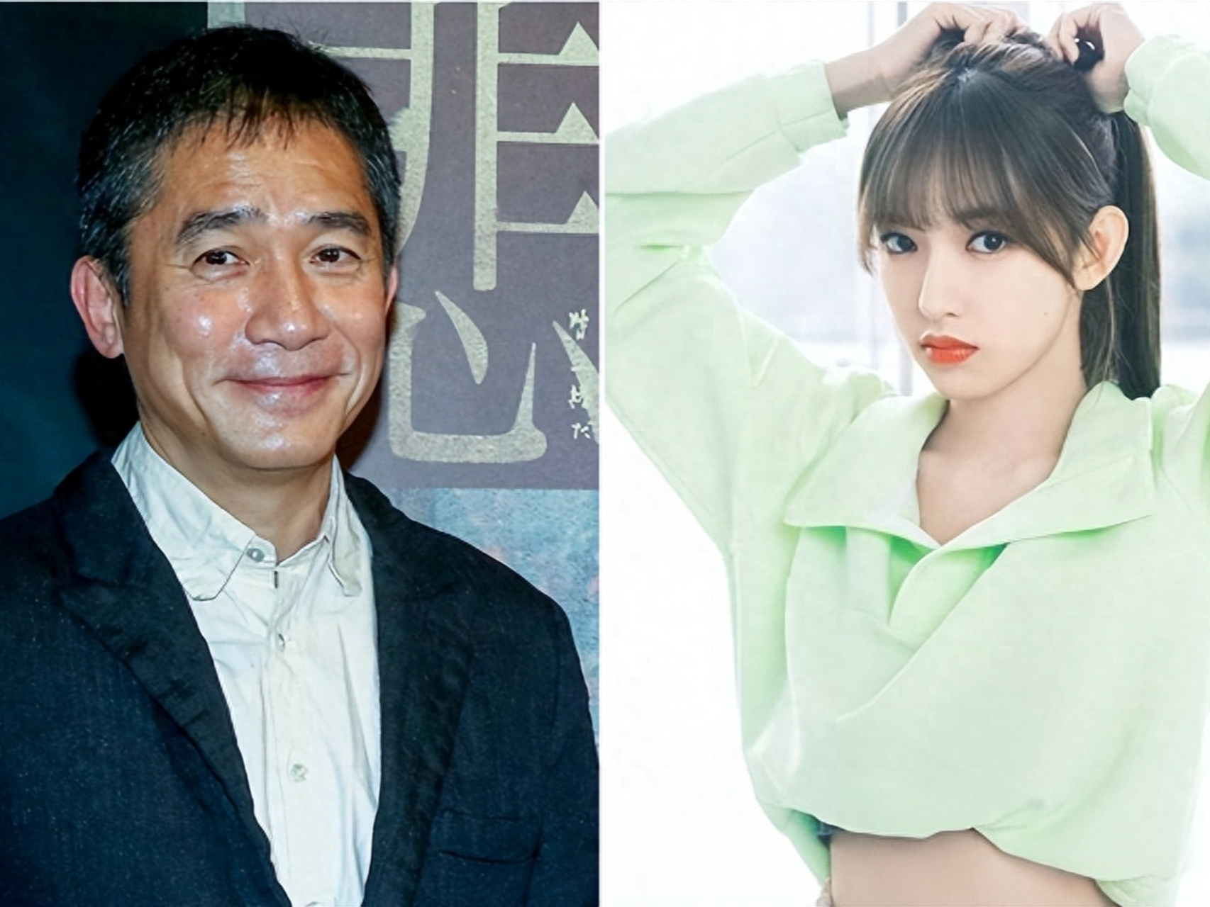 61岁的梁朝伟被曝有私生子,程潇否认是其出轨对象,并没有生下私生子