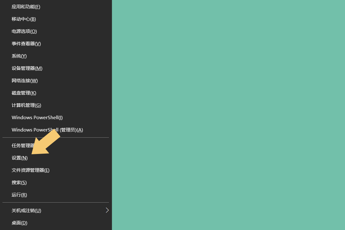 电脑字体模糊，电脑字体模糊怎么办,怎么调整才能变清晰?