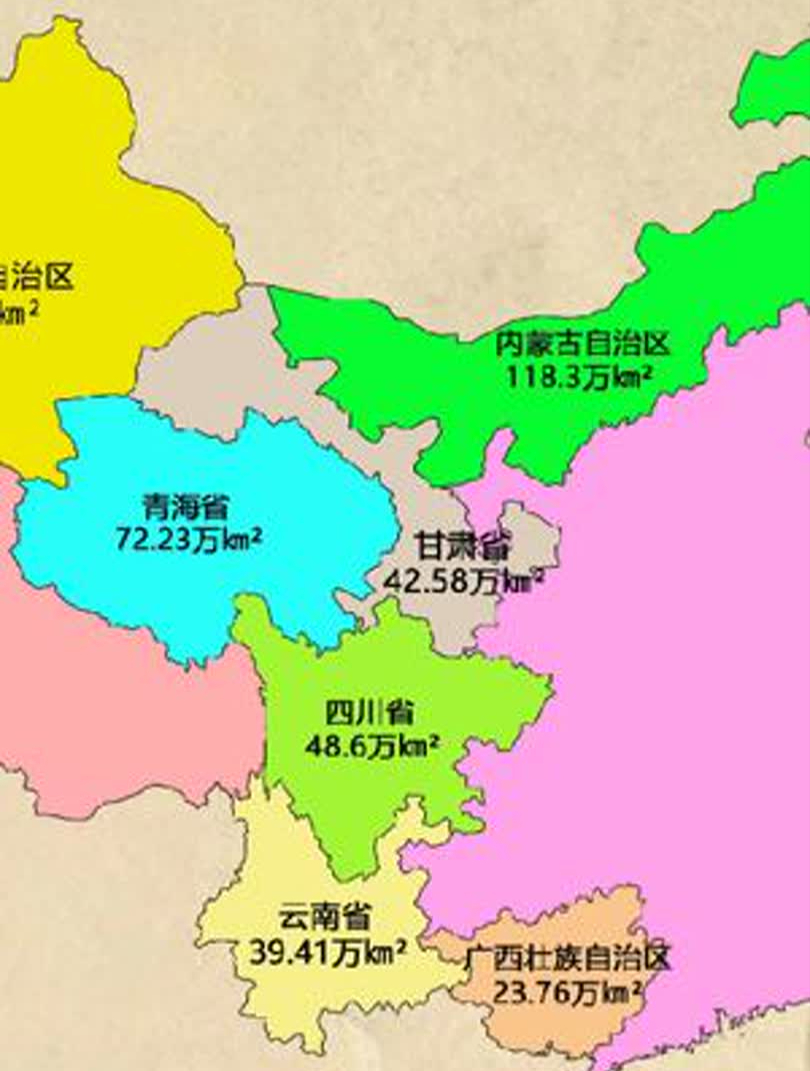 中国陆地面积最大的10个省份 地理 地图