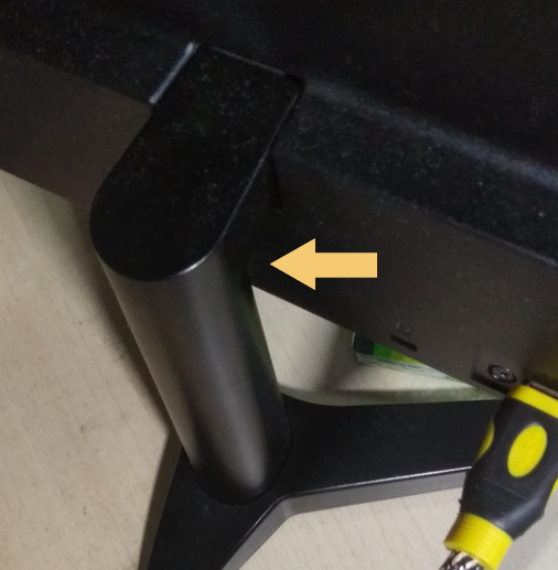 aoc显示器支架怎么拆,一文详解!