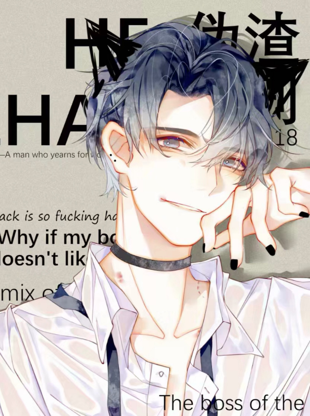 伪装学渣:上课遇到难题,贺朝夫斯基给出四种解法!