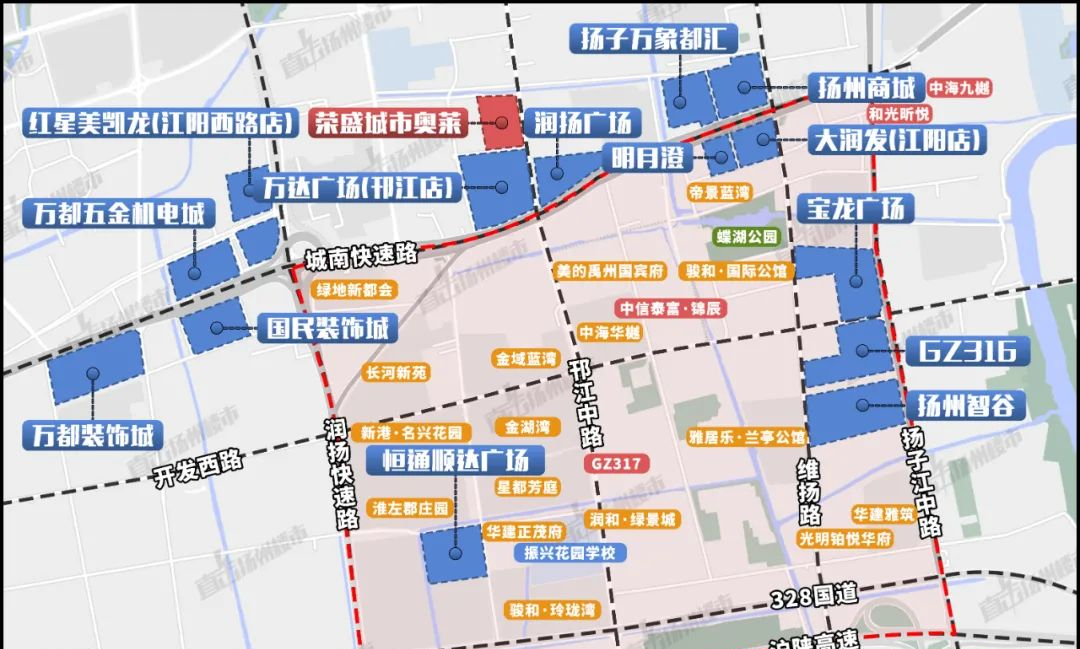 扬州这家商场正式开业,周边业主狂喜!