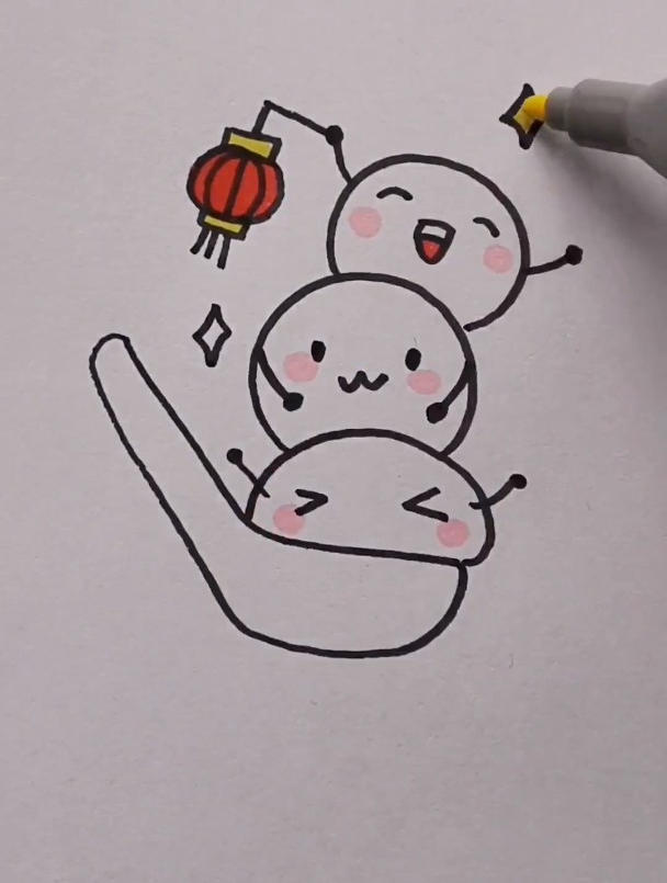 一看就会的汤圆简笔画