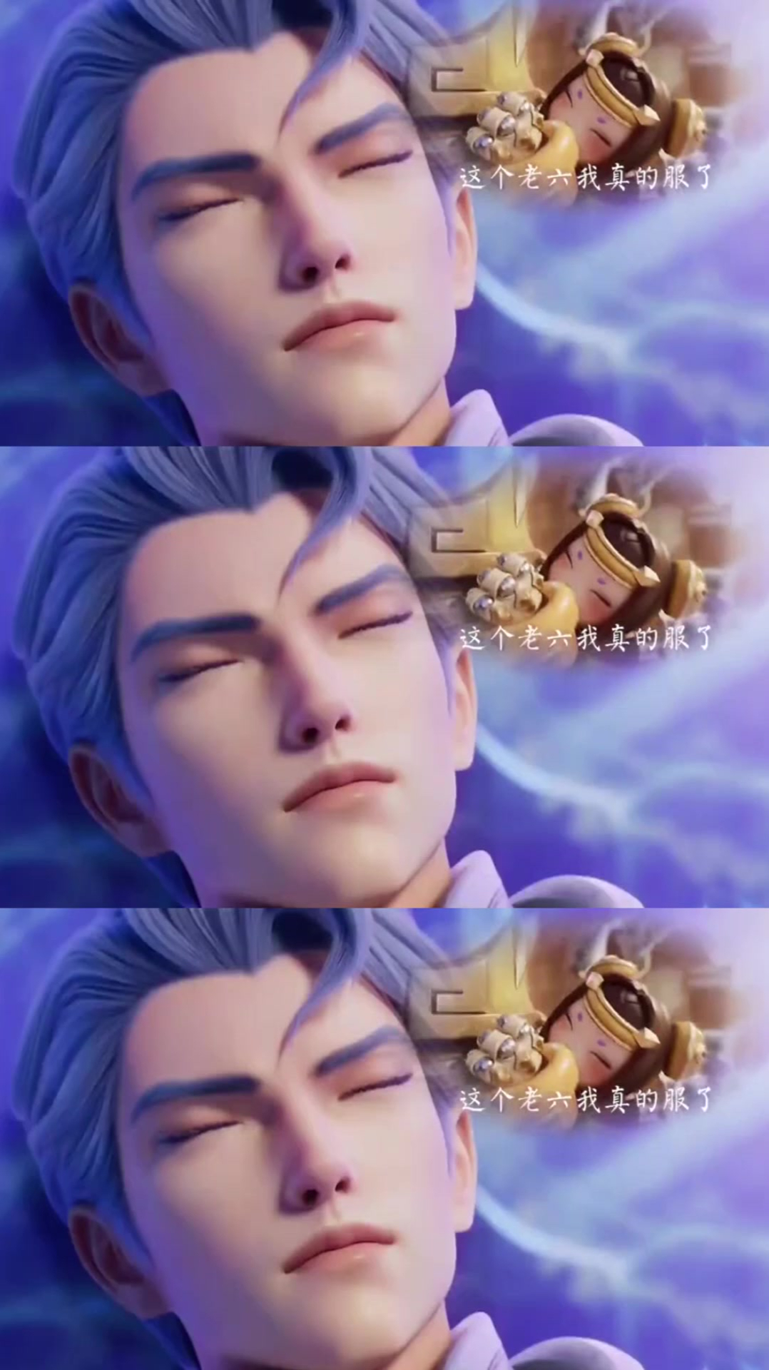 铠鲁班这个老六我是真的服了